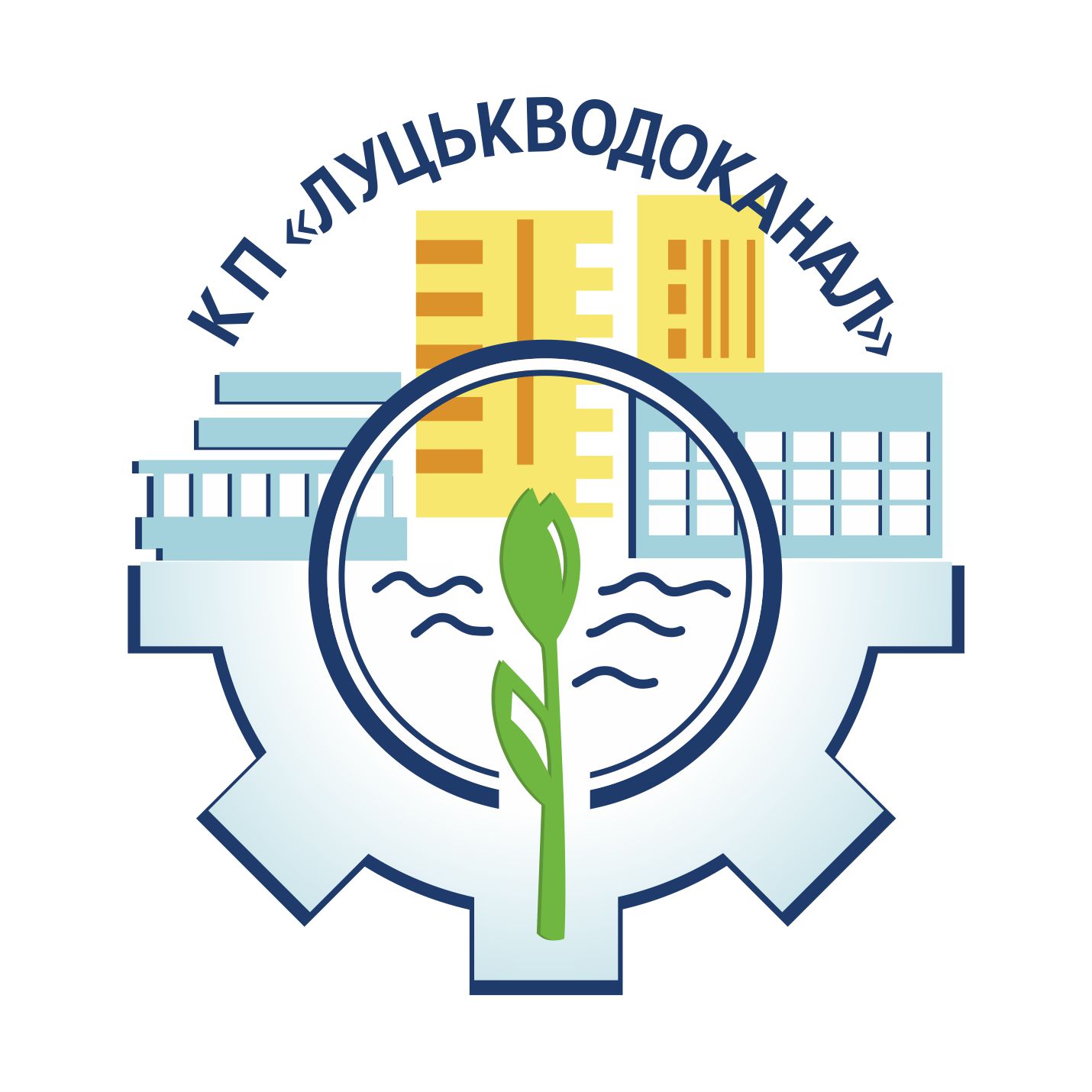 ue