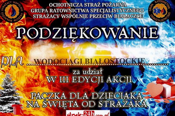 Poświąteczne podziękowanie