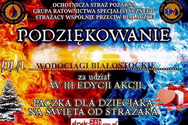 Poświąteczne podziękowanie